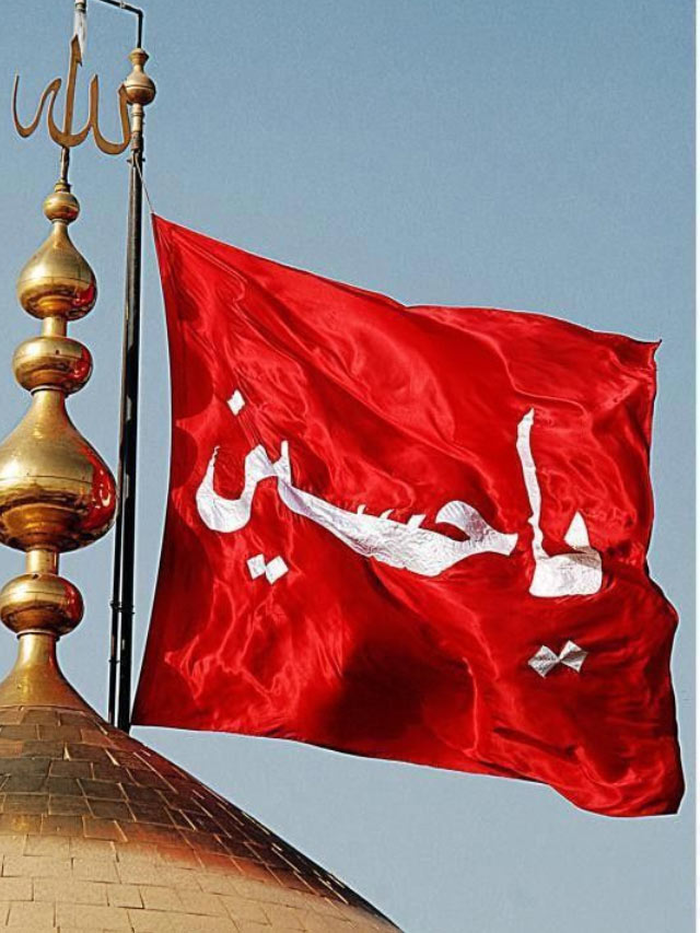 9 Must Know Facts : Why Muslims Celebrate Muharram